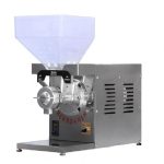 کره گیر بکردانه مدل BHM 25