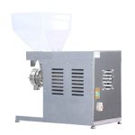 کره گیر بکردانه مدل BHM 25