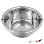 آبکش استیل ورق ضخیم دهنه 24