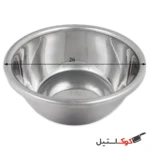 لگن استیل ورق ضخیم دهنه 26