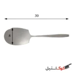 کفگیر استیل خانگی