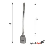 کفگیر شیار دار و ساده کاکتوس