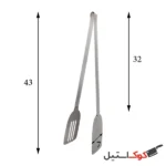 کفگیر دو طرفه استیل کاکتوس
