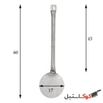 کفگیر لوله نیم متری کاکتوس