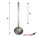 ملاقه استیل سایز 2 کاکتوس