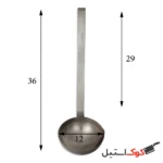 ملاقه استیل سایز 3 کاکتوس