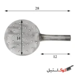 کفگیر پلوکش دسته جوشی تک پرسی کاکتوس