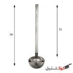 ملاقه 180 سی سی