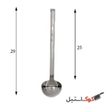 ملاقه استیل 180 سی سی