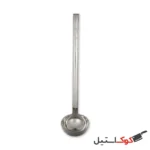 ملاقه استیل 120 سی سی