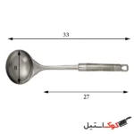 ملاقه استیل ترامونتینا TRAMONTINA