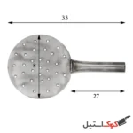 کفگیر پلوکش دسته جوشی 2 پرسی کاکتوس