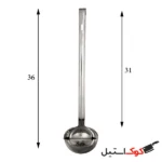 ملاقه استیل 150 سی سی