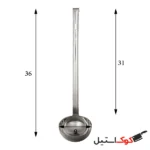 ملاقه استیل 180 سی سی خارجی