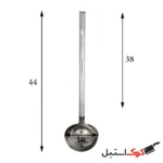 ملاقه استیل 240 سی سی خارجی