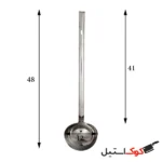 ملاقه استیل 360 سی سی خارجی