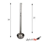 ملاقه استیل 60 سی سی