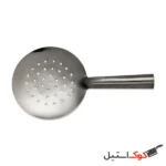 کفگیر پلوکش استیل 2 پرسی کاکتوس