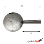 کفگیر پلوکش استیل 2 پرسی کاکتوس