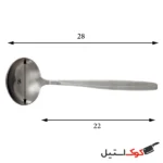 ملاقه استیل خانگی