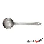 ملاقه بلند هندی