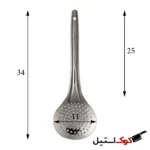 کفگیر بلند هندی