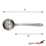 ملاقه بلند هندی