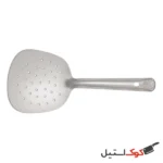کفگیر پلوکش دسته کوتاه